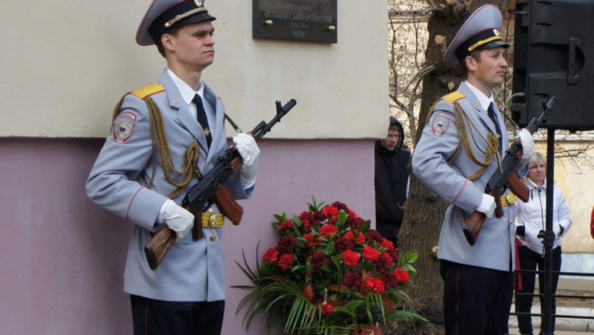 Память Сабира Ахтямова почтят в Казани торжественным митингом и возложением цветов