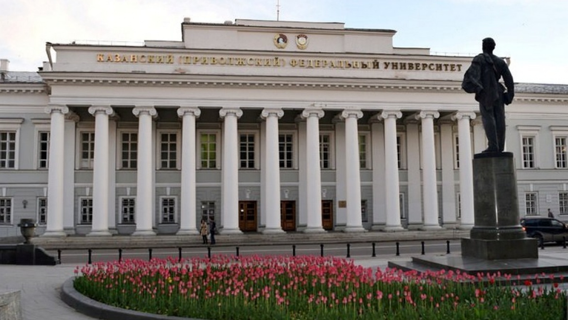 В Ленинском саду при КФУ сделают аллею выпускников, медиатеку и террасированную площадь