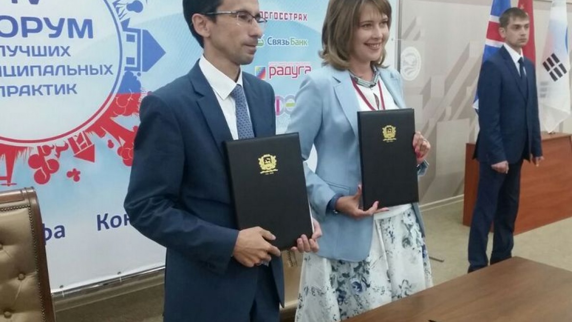 Казань и Уфа подписали соглашение о сотрудничестве в сфере развития туризма