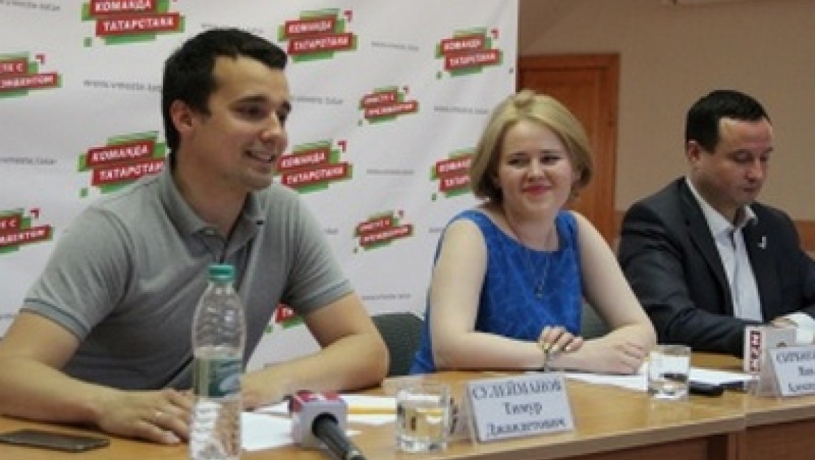Казанцам презентовали общественную инициативу «Команда Татарстана»