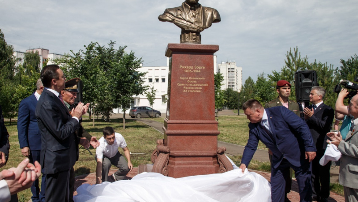 В Казани открыли памятник Рихарду Зорге