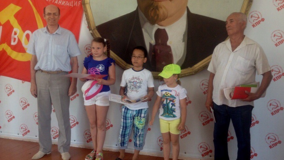 Коммунисты встретились с детьми войны