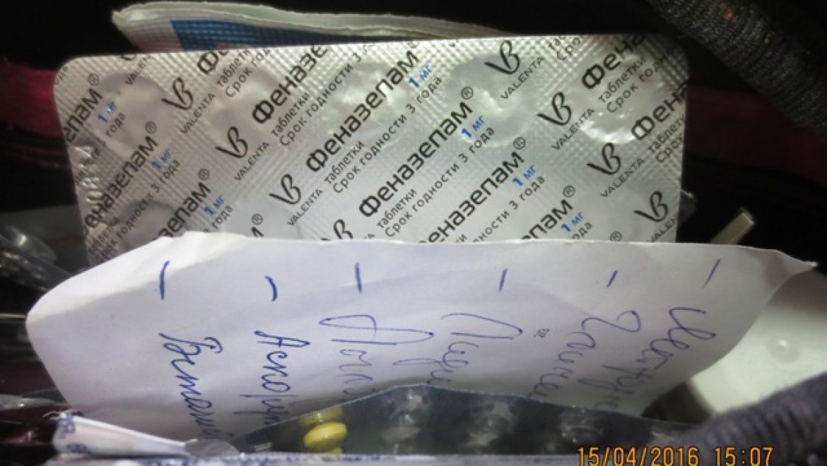 Оренбургскими таможенниками пресечено уже 4 случая незаконного перемещения сильнодействующих веществ   