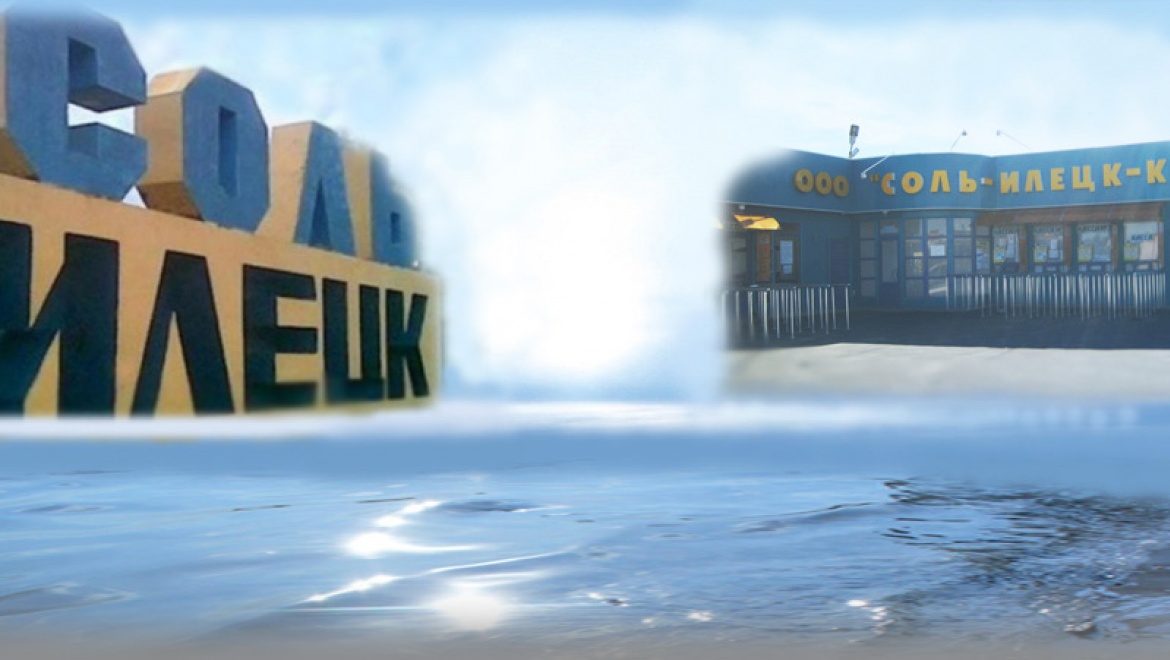 Более 90 мероприятий состоятся в летний период в стенах Соль-Илецкого Центра развития культуры