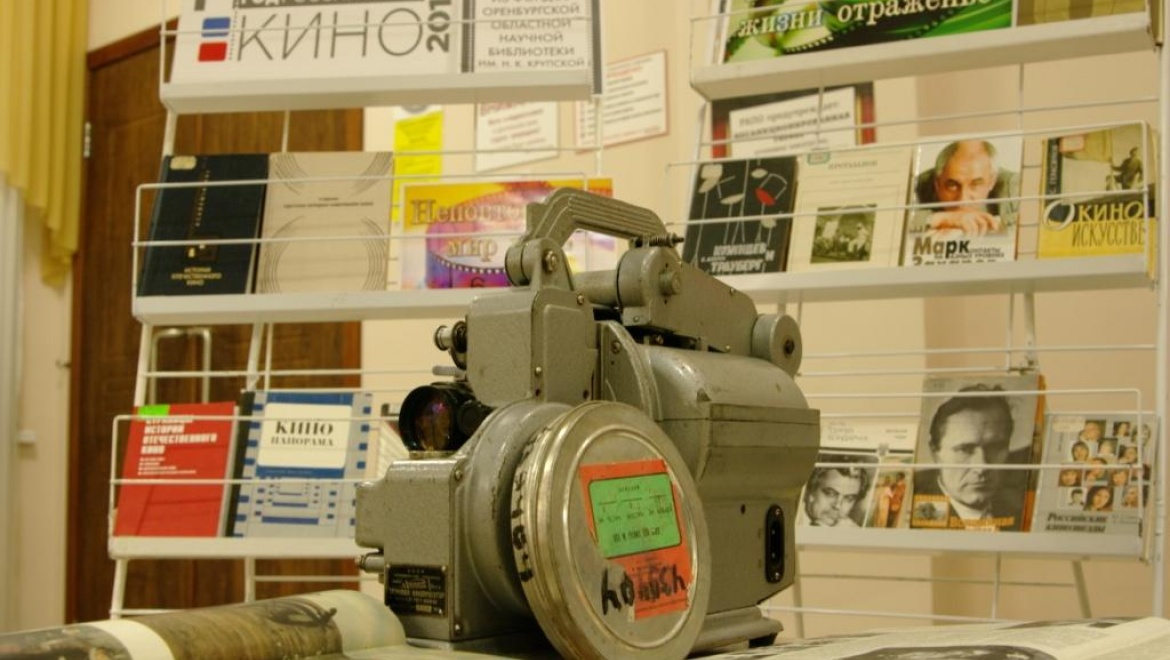 Год кино: «Киносреды» в июне посетили более 500 человек