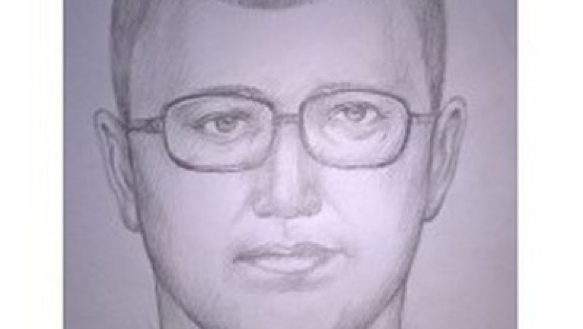 Полиция Казани разыскивает подозреваемого в совершении тяжкого преступления