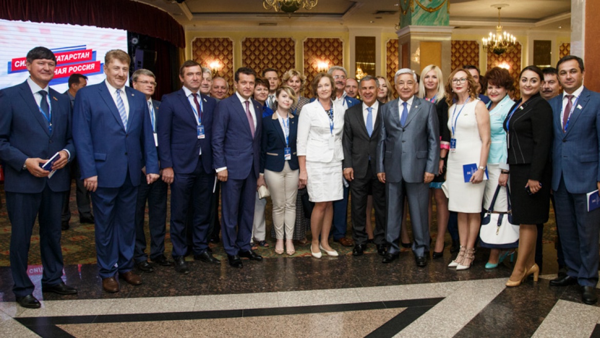 В Казани прошла XXV конференция ТРО ВПП «Единая Россия»