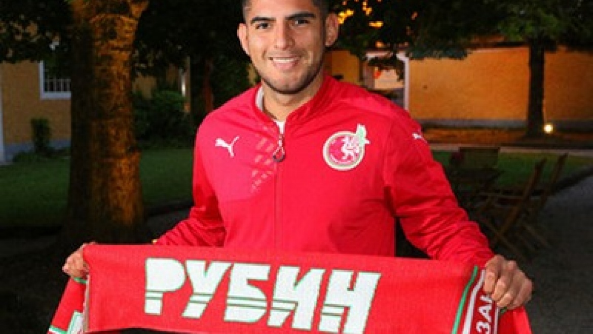 Защитник сборной Перу подписал контракт с казанским «Рубином»