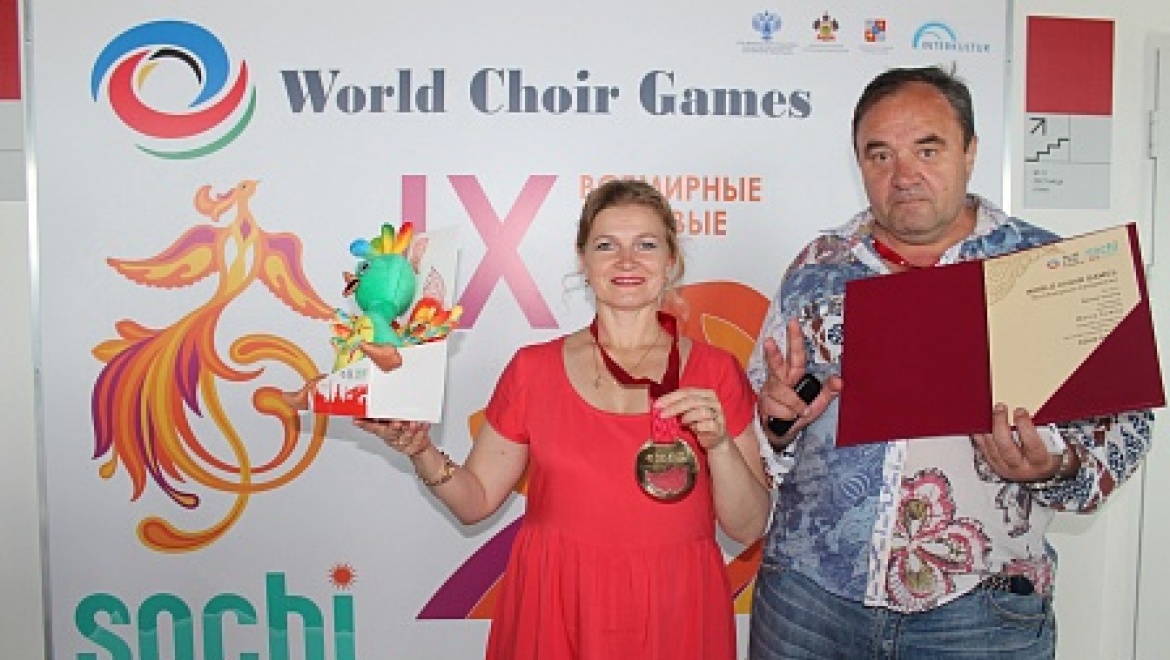 Оренбургский хор «Новые имена» возвращается из Сочи победителем