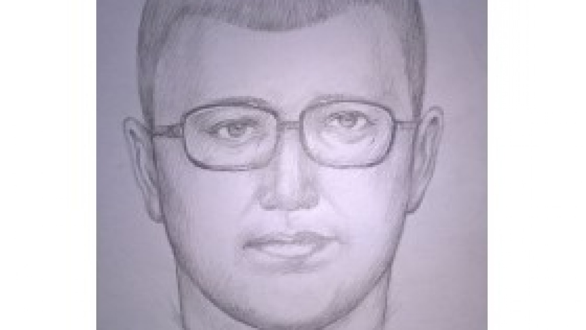 Полиция Казани разыскивает подозреваемого в совершении тяжкого преступления