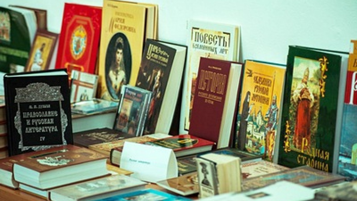 Казанцев призывают помочь библиотечному фонду православной гимназии