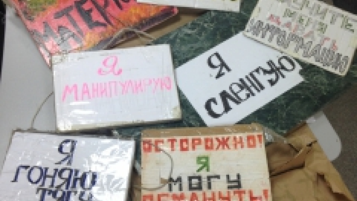 Сотрудники реабилитационного центра обвиняются в похищении людей