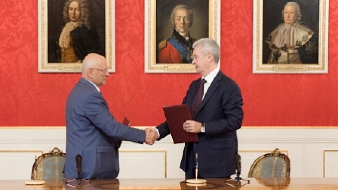 Юрий Берг и Сергей Собянин подписали Соглашение о сотрудничестве