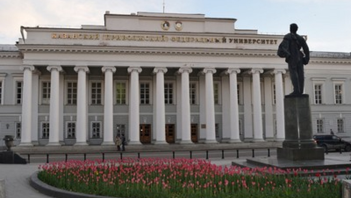 Казанцы попробуют вырастить растения в пробирках