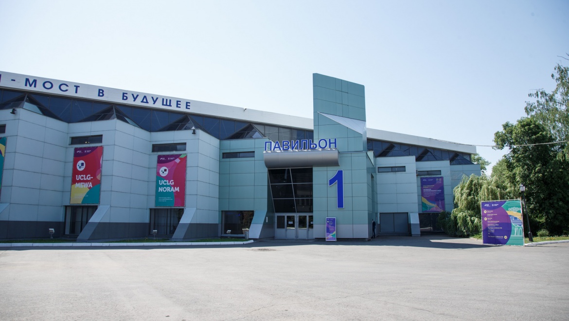 На «Казанской ярмарке» откроется выставка «Домашний зоопарк»