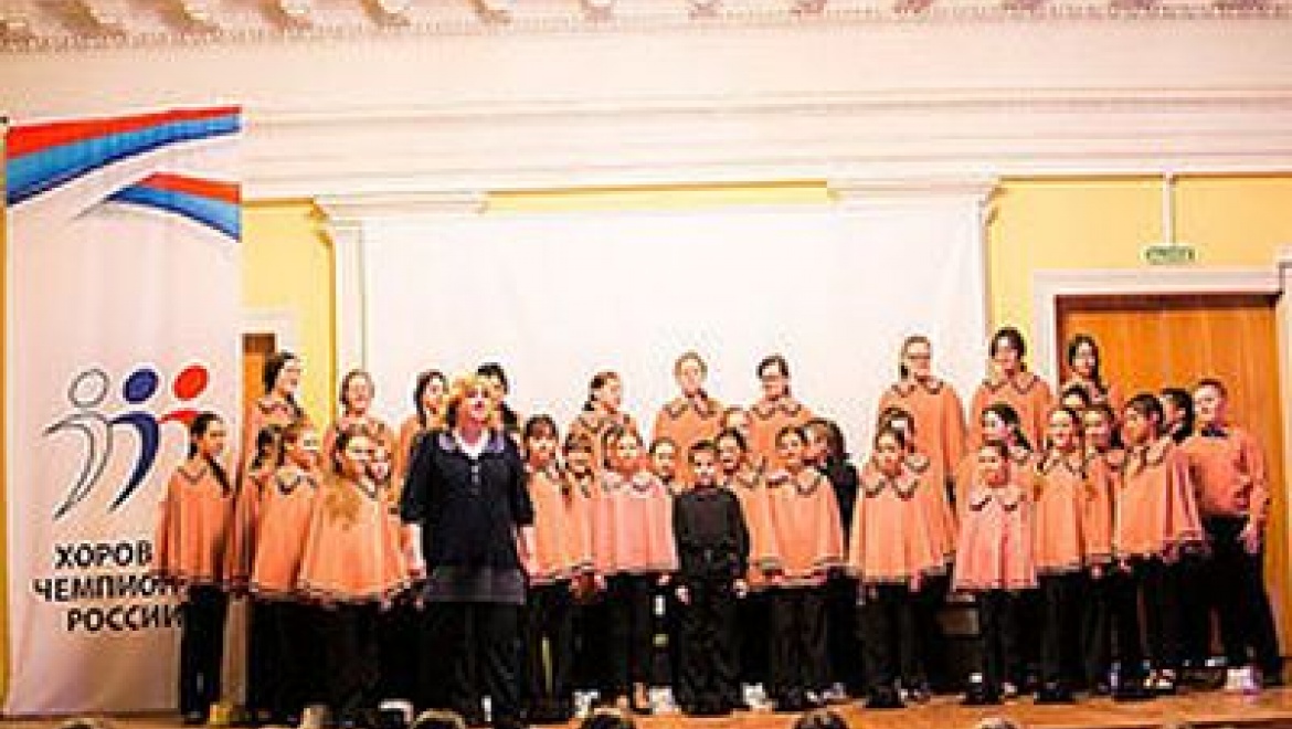 Казань примет открытый Кубок по хоровому искусству