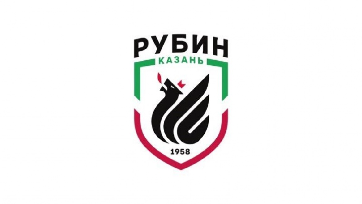 На фан-фесте возле Центра семьи «Казан» состоялась презентация обновленного «Рубина»