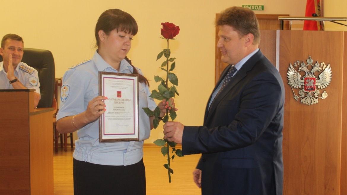 Оренбургских следователей поздравили с профессиональным праздником