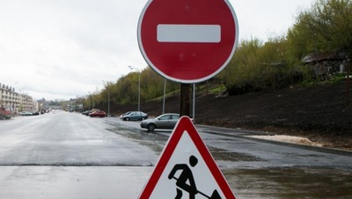 В Казани частично закрывается для движения транспорта Сибирский тракт