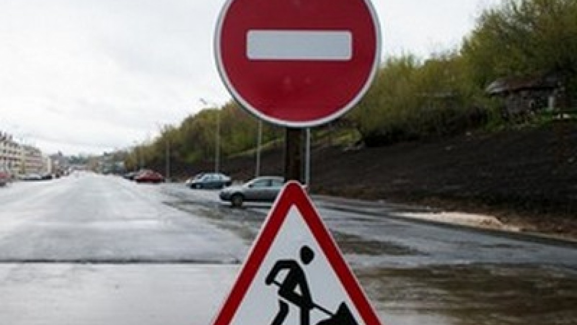 До 31 июля закроется проезжая часть ул.Жуковского в Казани