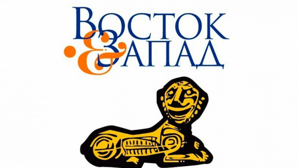 «Восток&Запад. Классика и Авангард»: организаторы озвучили программу кинофестиваля