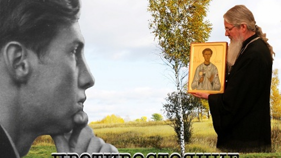 Российско-германская выставка «Белая роза» откроется в Санкт-Петербурге