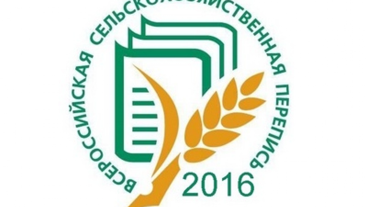 В Татарстане переписано порядка 70% всех сельскохозяйственных организаций