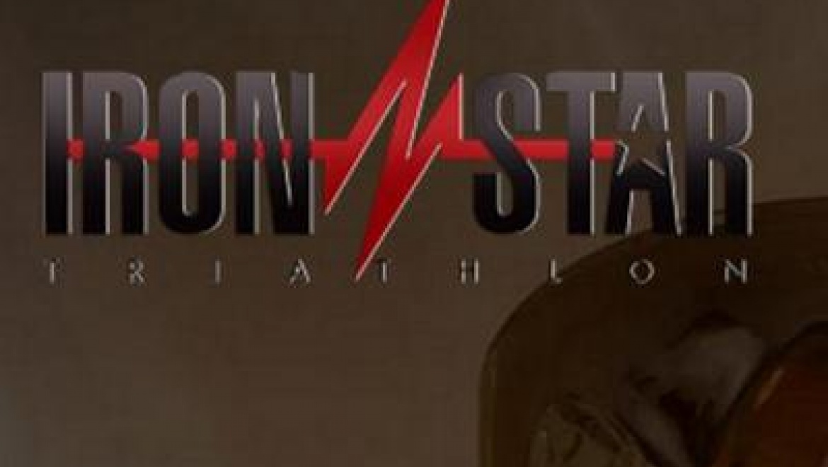 Соревнования по триатлону Ironstar пройдут в Казани