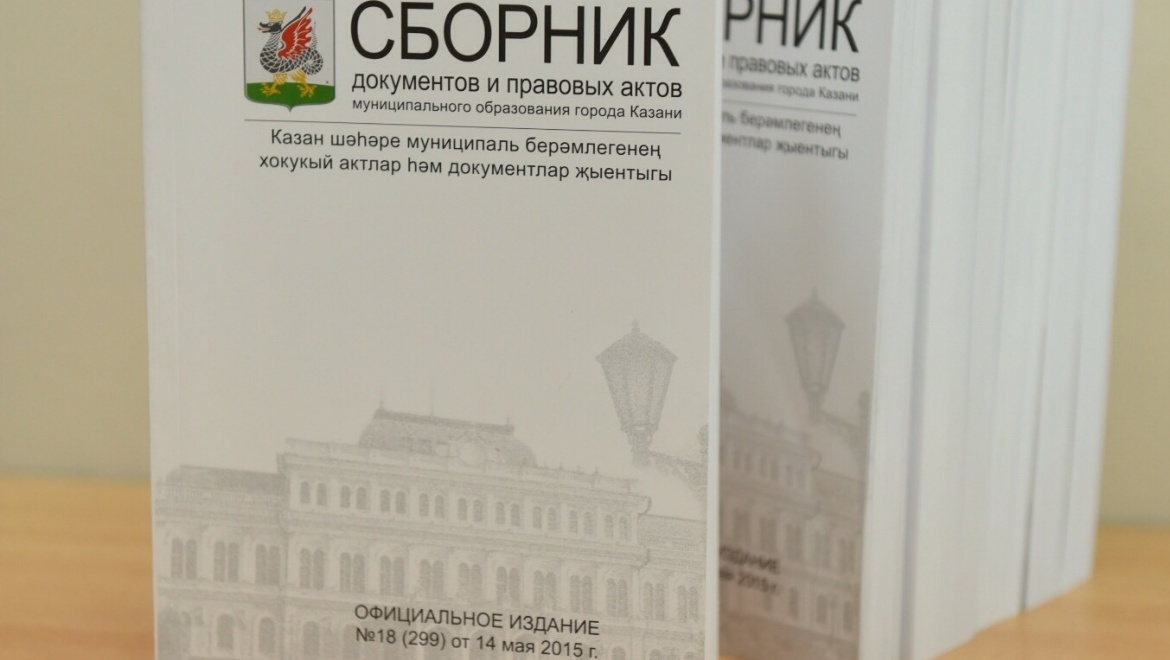 электронная версия сборника. электронная версия сборника. электронная версия сборника. авторы 21 века. подборка документов.