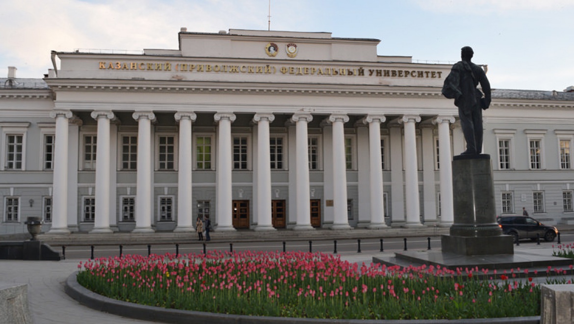 На конференции «Наука будущего» в Казани представят результаты международных исследований