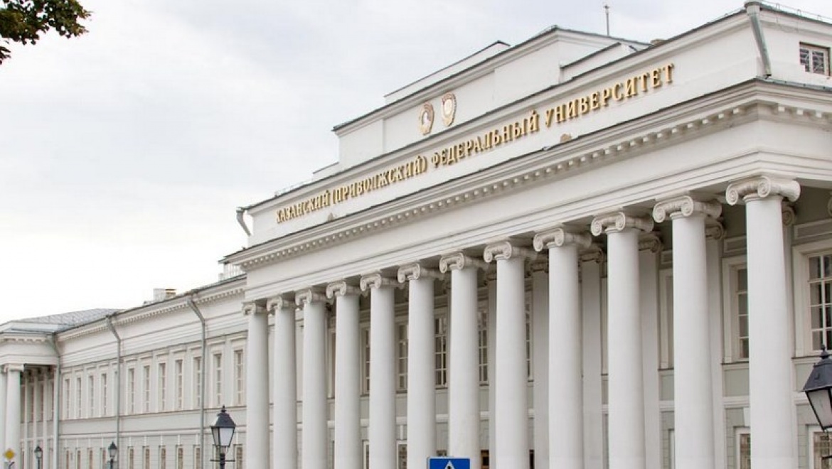 Казанские выпускники могут подать заявление на сдачу ЕГЭ в сентябре