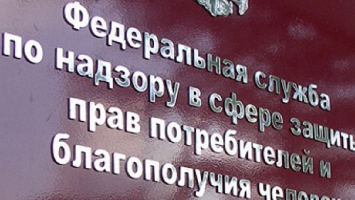 В Казани от имени Управления Роспотребнадзора по РТ действуют мошенники