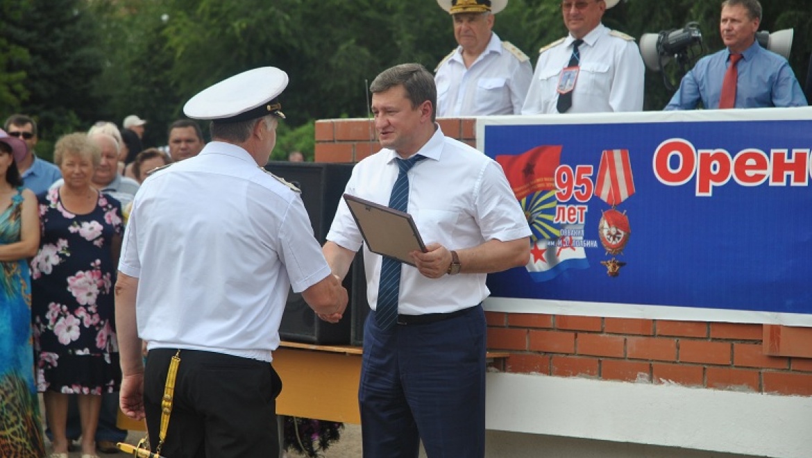 Оренбургской «лётке» – 95!