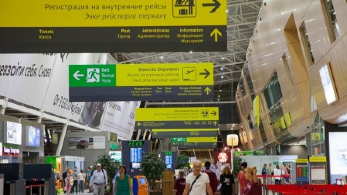 В аэропорту Казани откроется участок для голосования