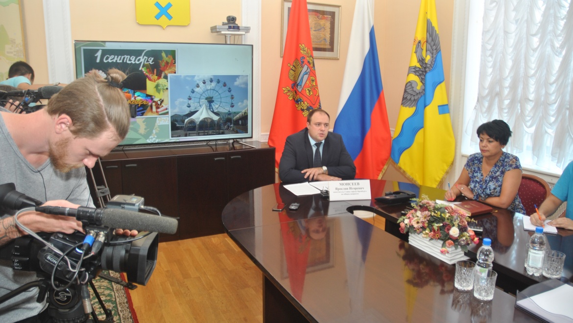 В мэрии рассказали как пройдет День города