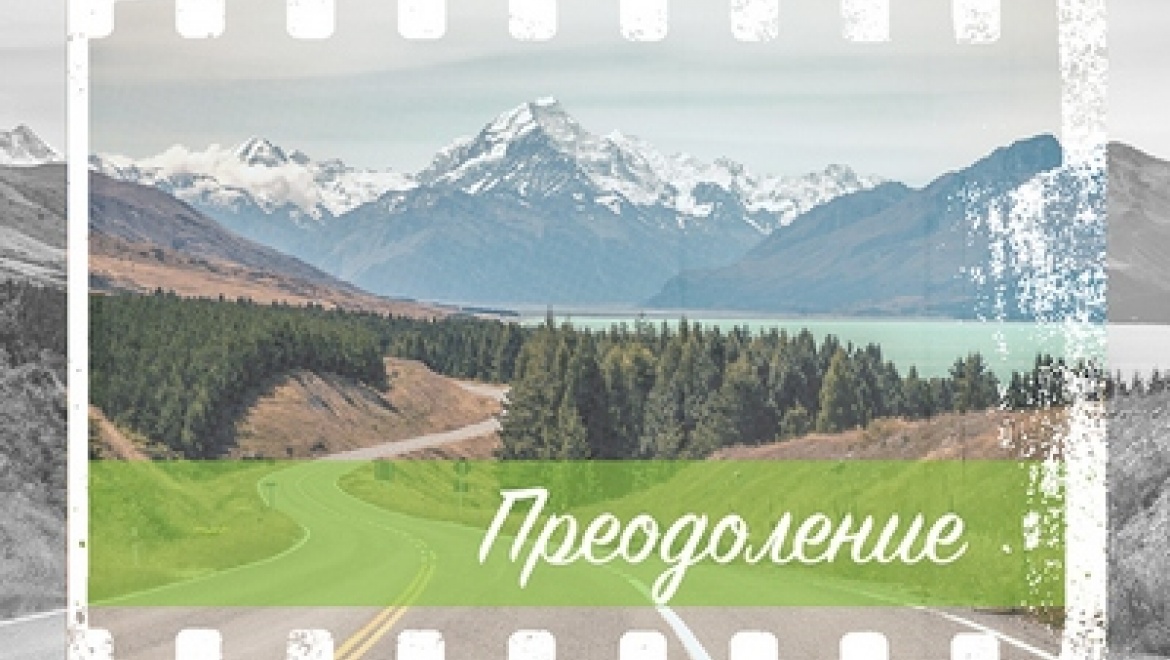 Казанцев научат снимать документальное кино