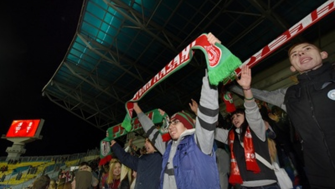 «Рубин» организует выезд болельщиков на матч в Оренбург