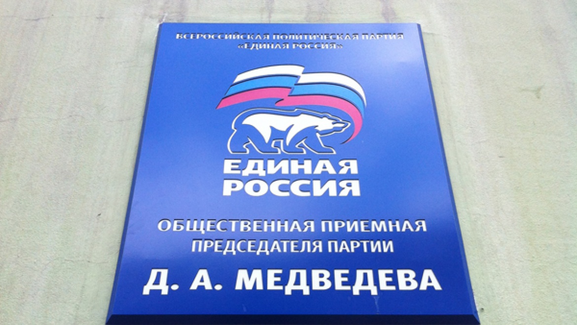 Олег Морозов провел в Казани прием граждан