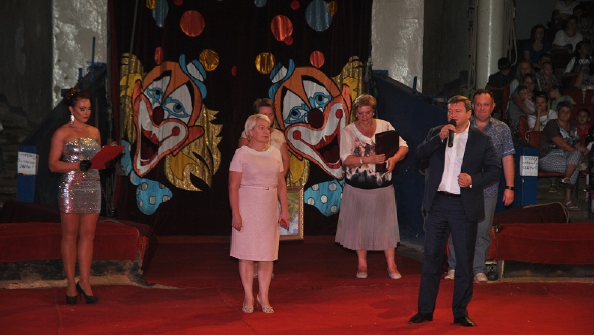 В Оренбургском цирке состоялось благотворительное представление