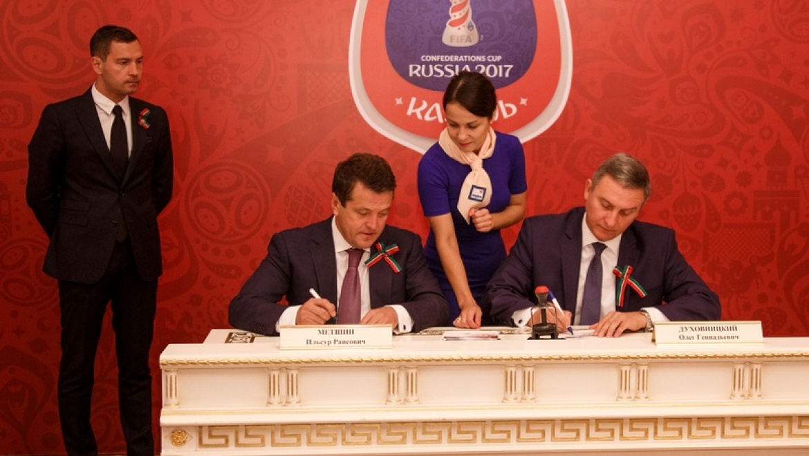 И.Метшин принял участие в памятном гашении посвященной стадиону «Казань Арена» почтовой марки