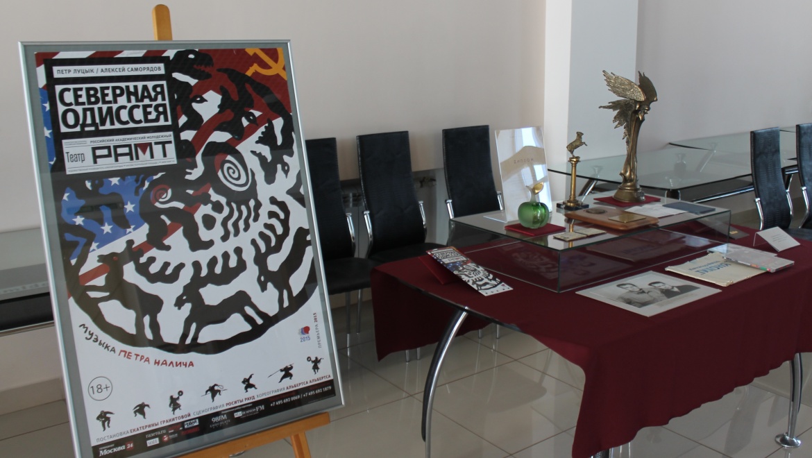 Вечер памяти сценариста Алексея Саморядова