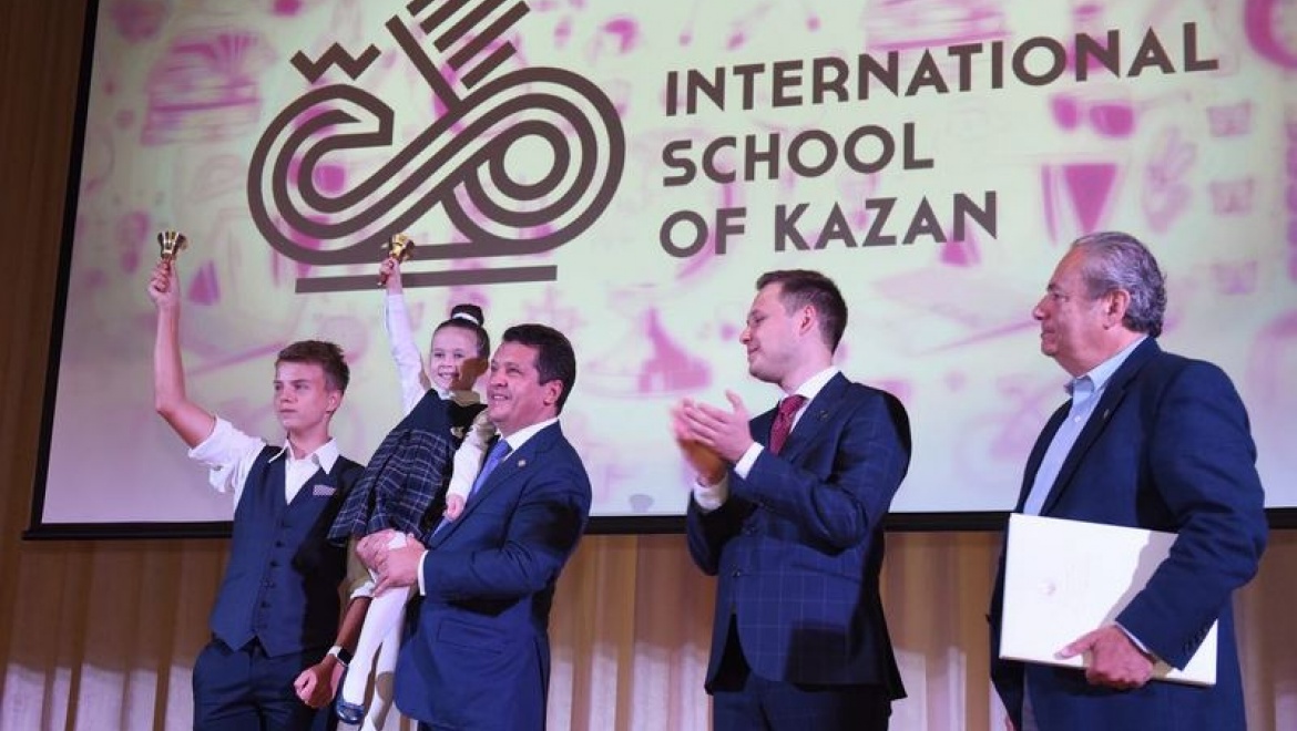 В столице Татарстана открылся новый корпус Международной школы Казани