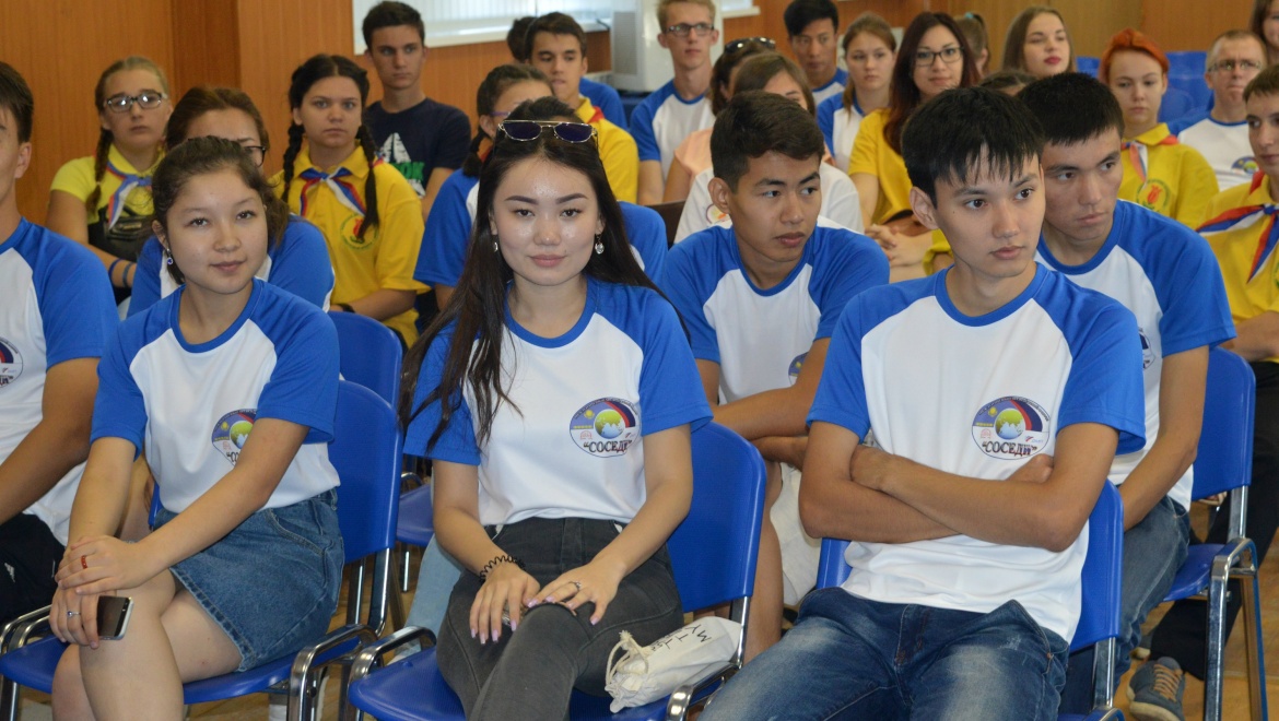 В Оренбуржье завершился российско-казахстанский молодежный форум «Соседи»