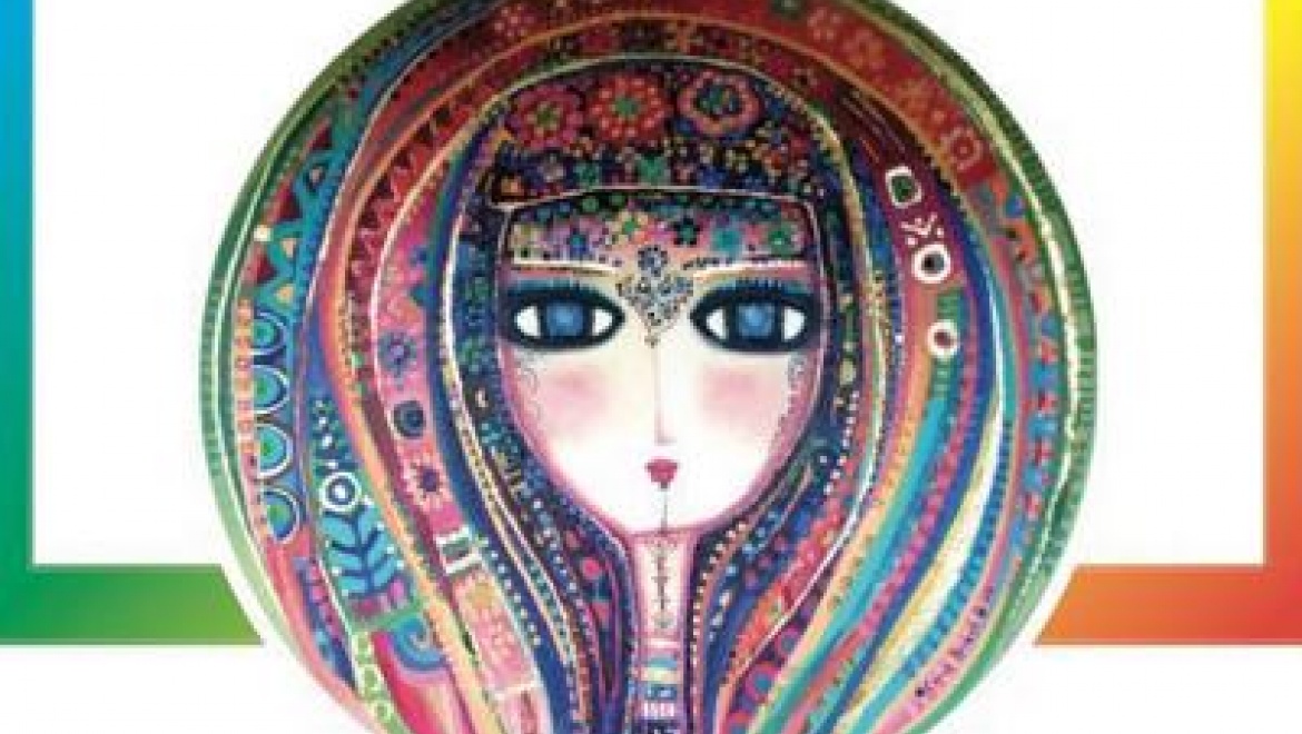 В галерее «Хазинэ» можно будет увидеть работы турецкой художницы Джанан Бербер