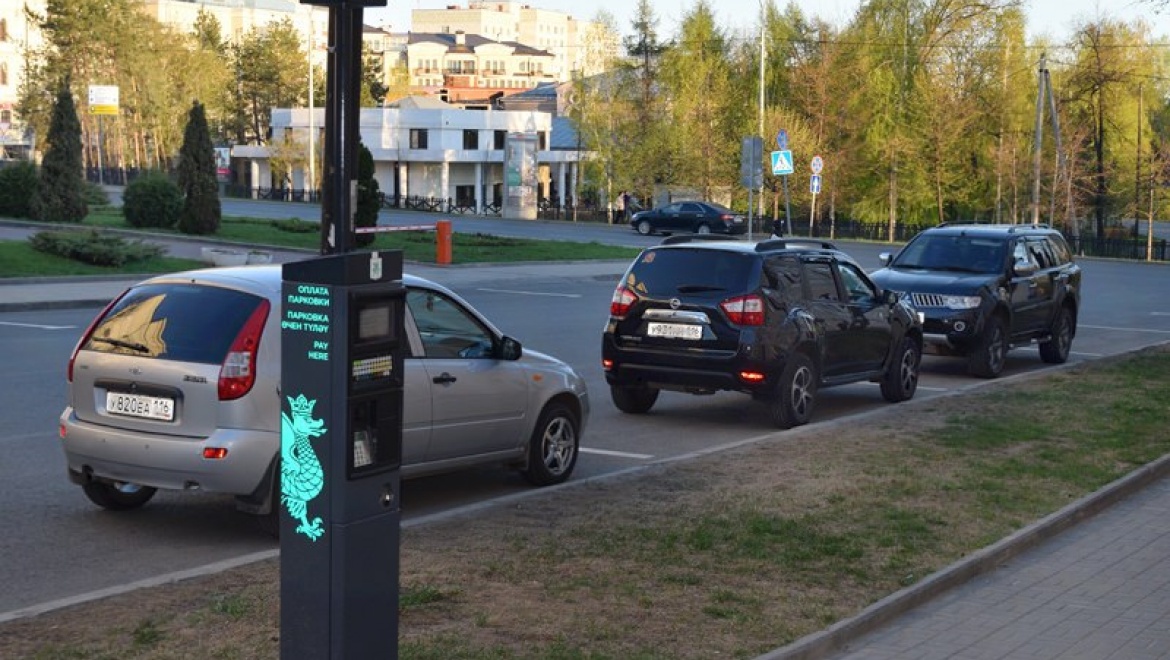 В Казани появятся новые муниципальные парковки