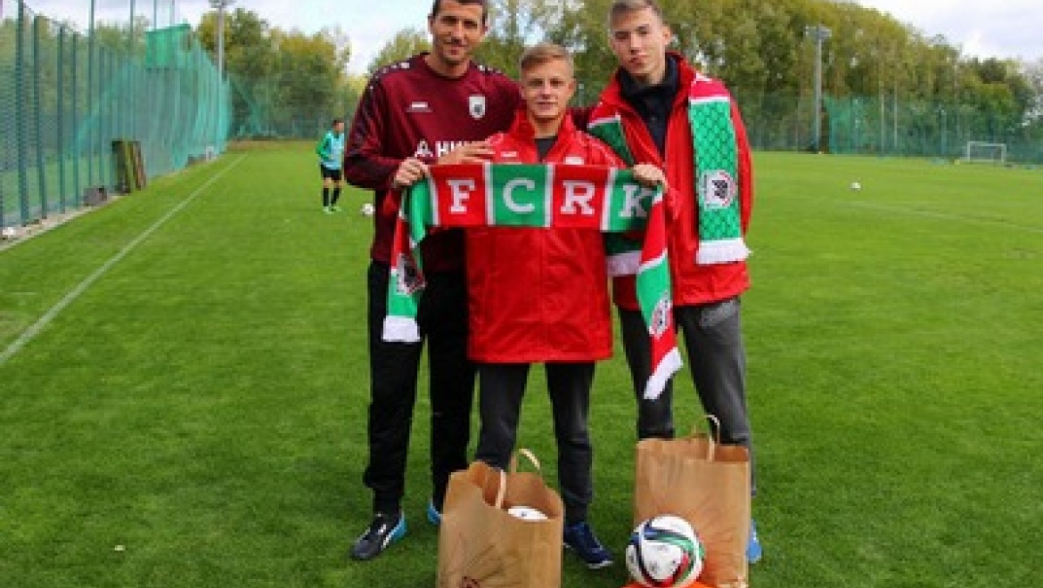 Тренировочная база казанского «Рубина» на один день стала «Домом больших сердец»