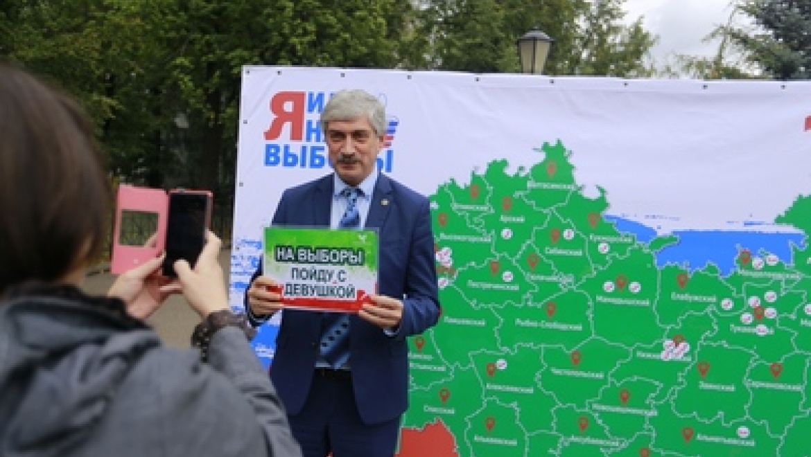 В Татарстане продолжается марафон «Люблю Татарстан! Иду на выборы!»