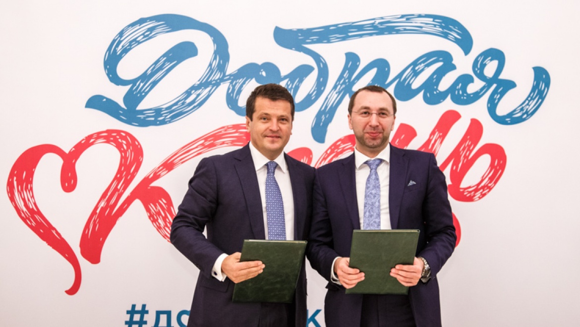 Мэрия Казани и Mail.Ru Group подписали меморандум о сотрудничестве