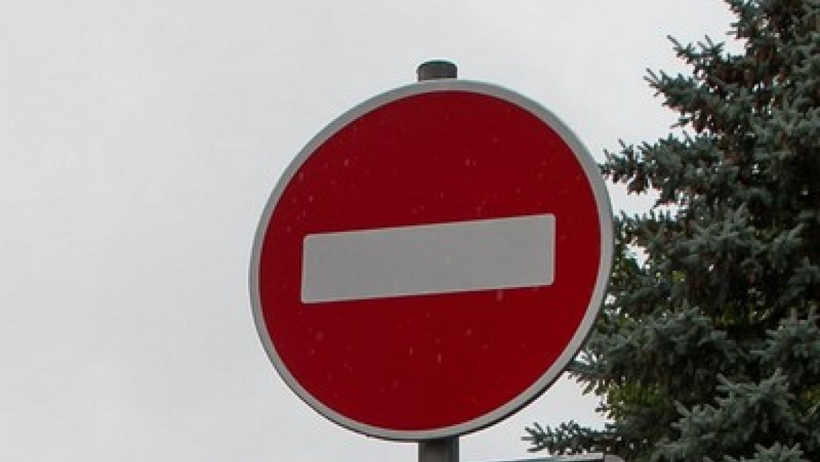 В Казани частично закрыта ул.Мусина