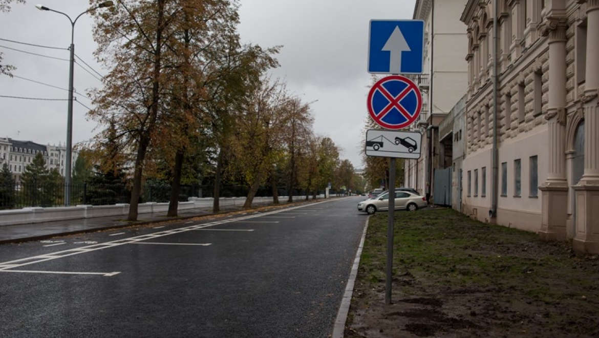 На улицах Фаткуллина и Тельмана в Казани появятся знаки «Остановка запрещена»